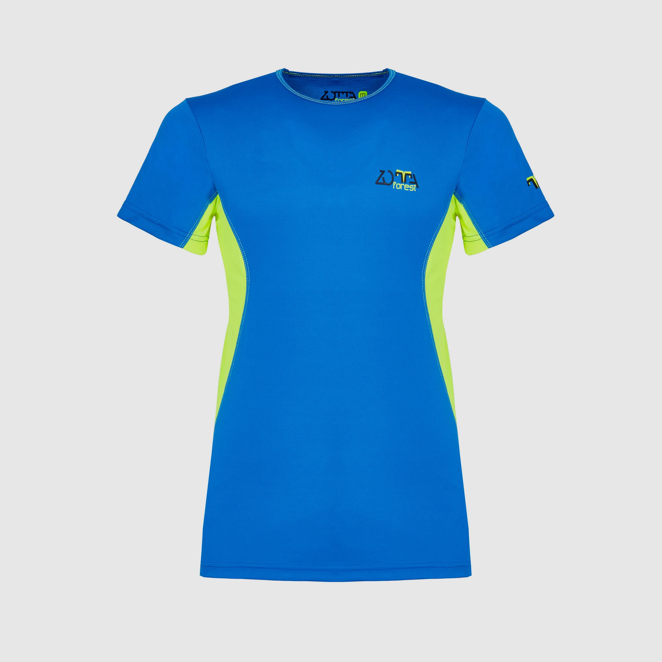Ambit Man T-Shirt