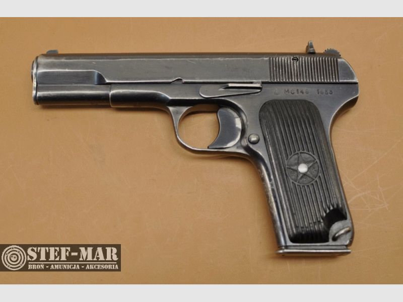 Rumänische Tokarev TT-33 Pistole, Kal. 7.62x25mm Tokarev [C3872], Bild 3 von 15