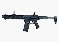 GSG Amoeba M4 013 EFCS zwart softairgeweer