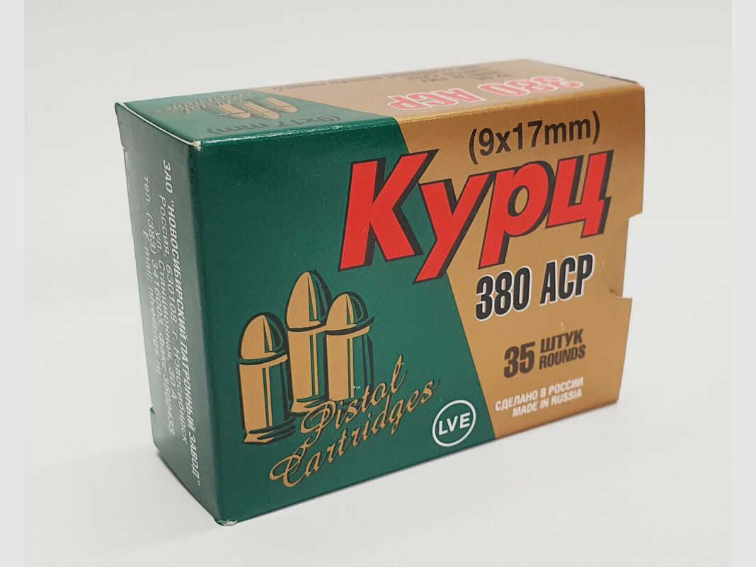 JSC "NOVOSIBIRSK CARTRIDGE PLANT" & LVE "LOW-VOLTAGE EQUIPMENT CO" Munition JSC 380 BROWING COURT / 9mm short FMJ 92grs non-corrosive 35x cartridges in a box