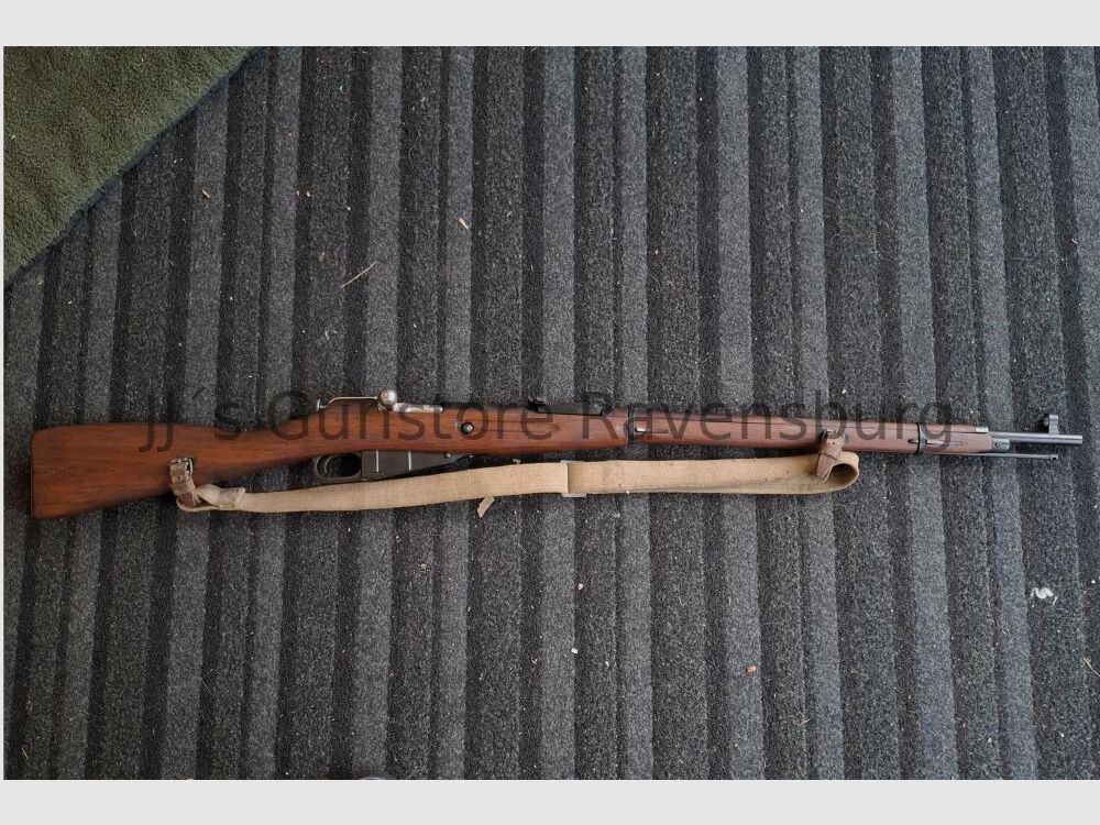 senza senza 7,62mmNagant