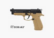 Buchner Zoraki 918 Desert Gas & Signal Weapons