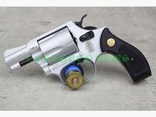 Smith & Wesson Chiefs Special 9mm R.K. Nickel 348.02.09