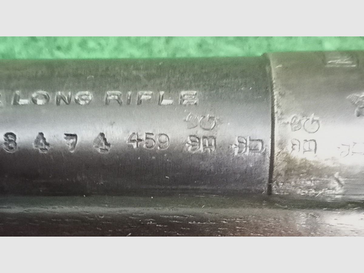 Früher Mauser Wehrsportkarabiner ESW 340 im Kaliber .22Lr