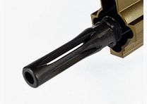 HK G28 Soppressore di fiamma, Gabbia