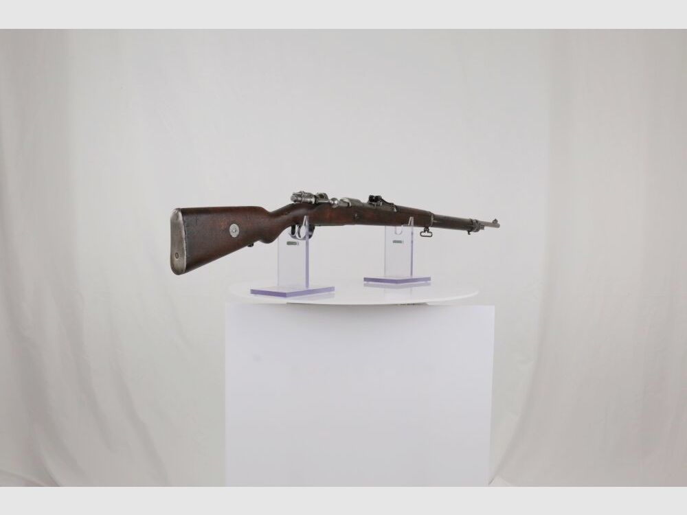 Mauser Model 1909 (Peru)