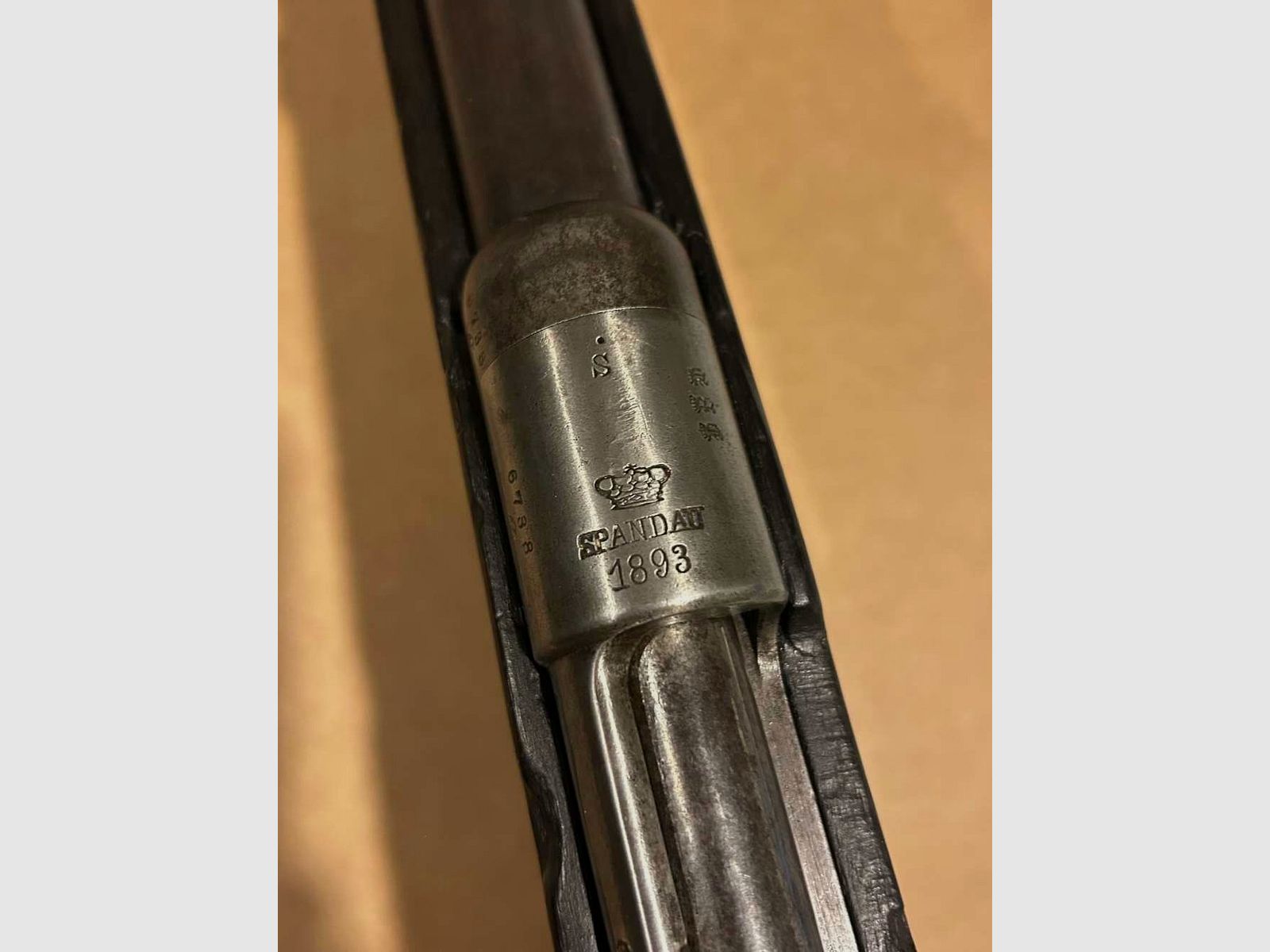 Gewehr 88 Kommissionsgewehr. Antik