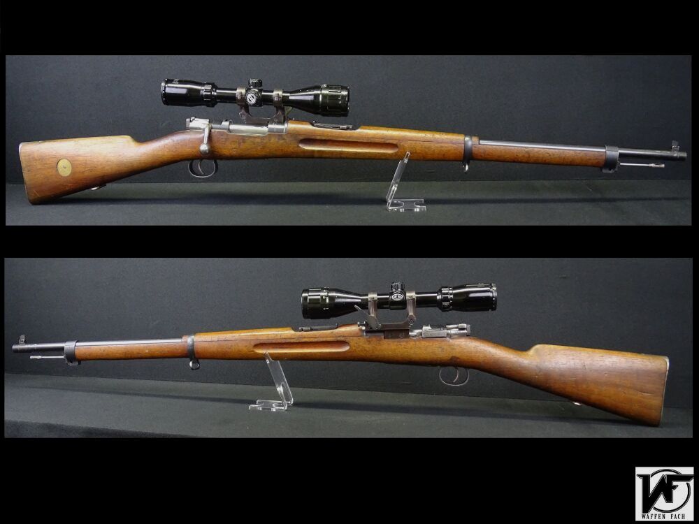 Carl Gustav M96