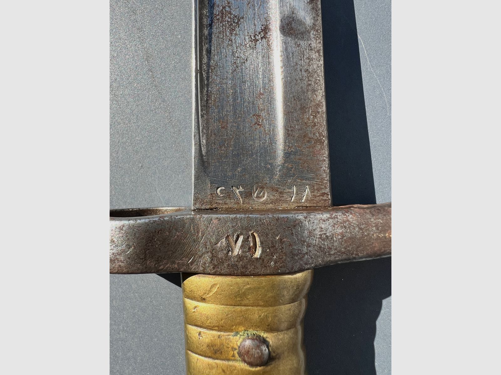 Frankrijk: Chassepot bajonet model 1866