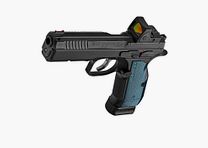 CZ Shadow II OR