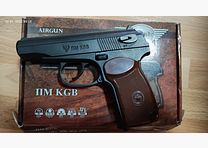 Legends Makarov 4,5 BB .177 mit F Anzeige lesen 