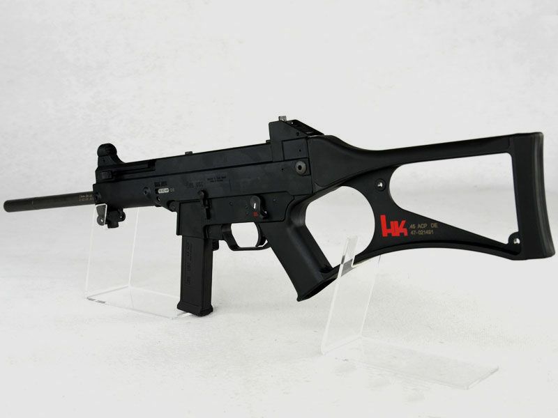 Heckler & Koch USC self-loading carbine