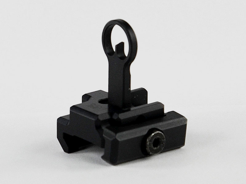 Visée pliable Heckler & Koch pour Picatinny, fermée