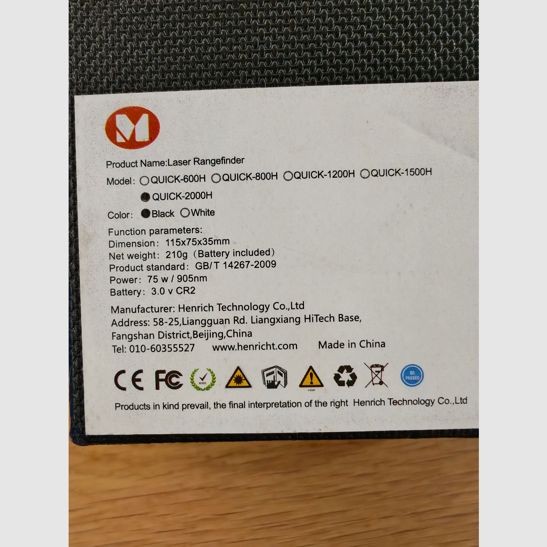 Laser-Entfernungsmesser