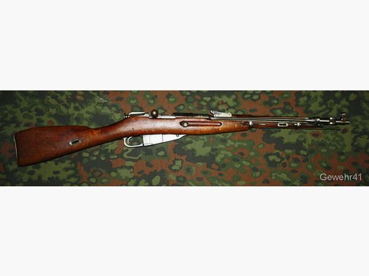 Mosin Nagant "Izhmash 1954" M44