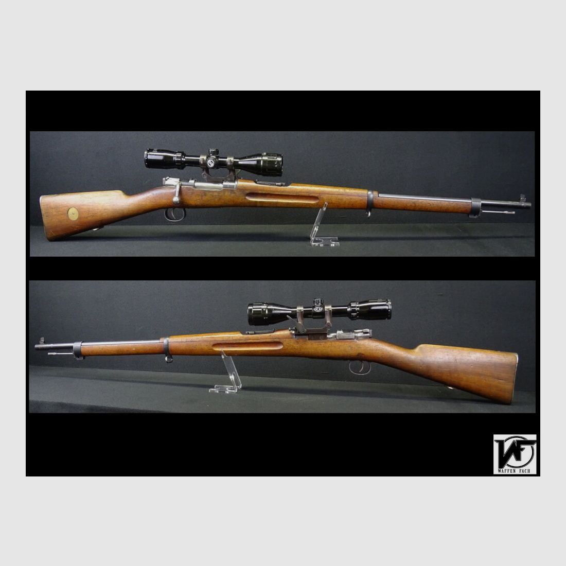 Carl Gustav M96