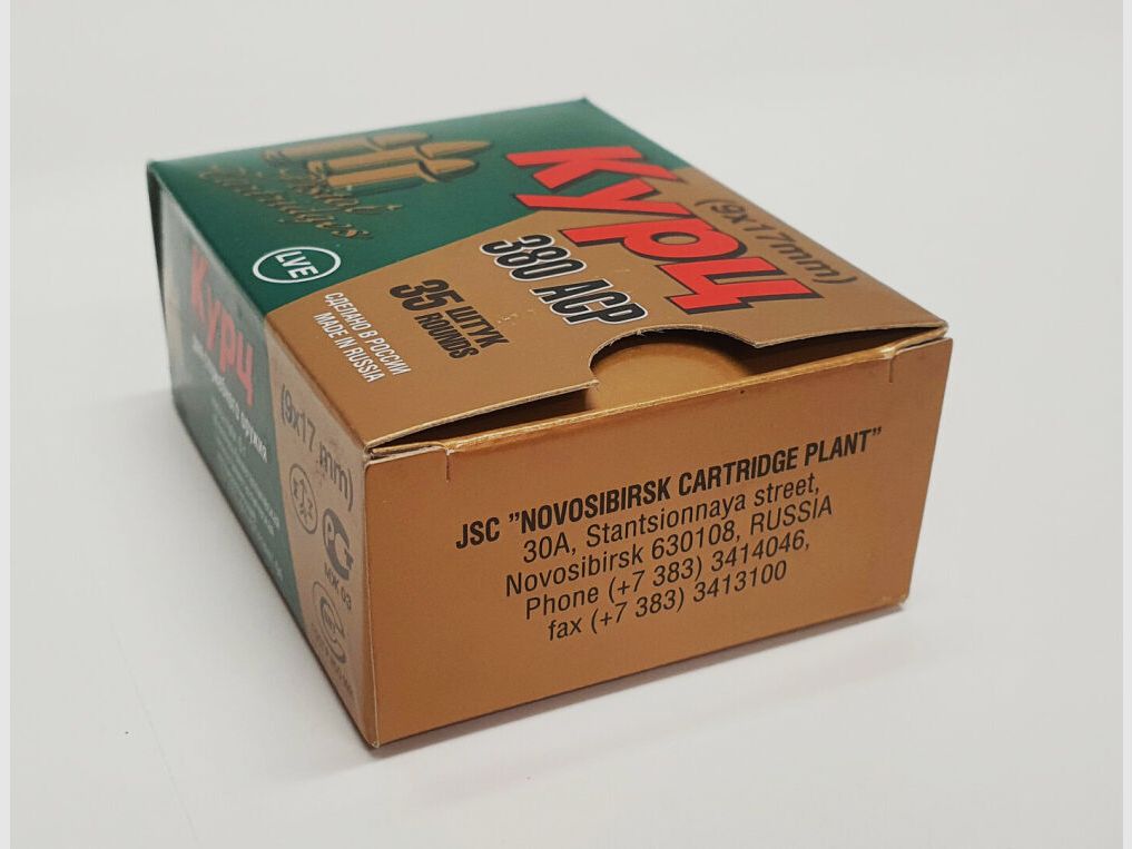 JSC "NOWOSYBIRSKA FABRYKA NABOJÓW" i LVE "FIRMA SPRZĘTU NISKONAPIĘCIOWEGO" Munition JSC 380 BROWING COURT / 9mm krótkie FMJ 92grs niekorozyjne 35 sztuk nabojów w kartonie