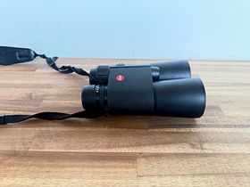 Leica binoculars with rangefinder Geovid R SE 8x56