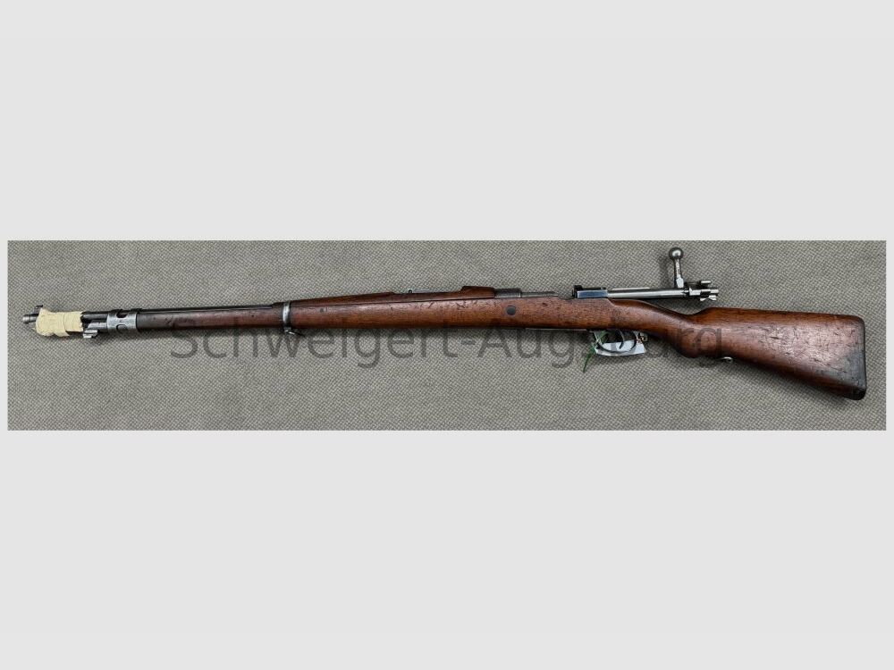 DWM Argentino 1909 Salutgewehr mit BKA Stempelung Salut