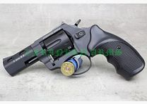 Zoraki R2 3" Black