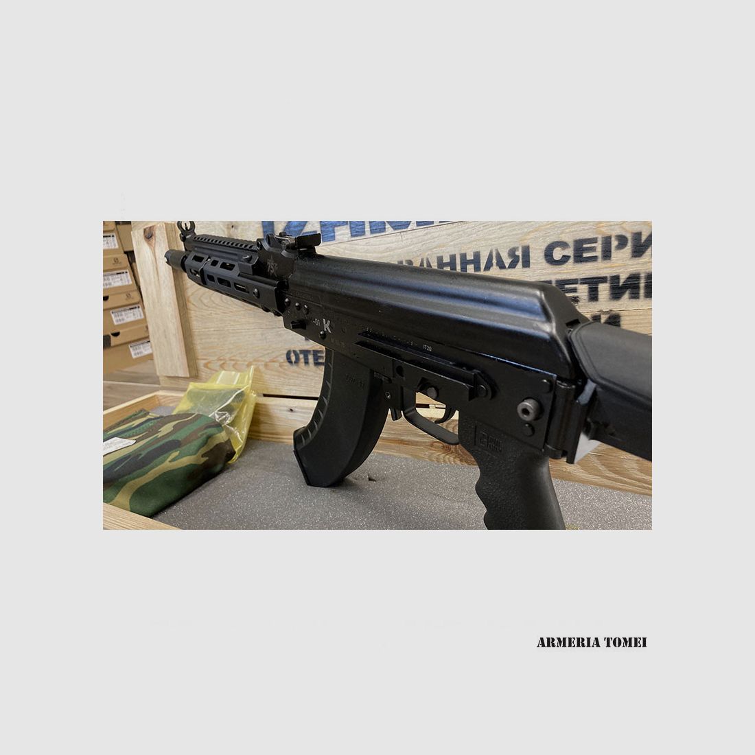 RIFLE – IZHMASH SAIGA MKK 104 ANNIVERSARIO KAL. 7,62 X 39, zdjęcie 3 z 6