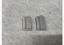 Magazin Mauser Modell 45, Wehrsport