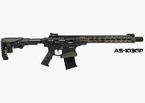 Derya Lion MK-12 AS-103GP halbautomatische Flinte, Kaliber 12/76 sofort verfügbar, Versand +25€
