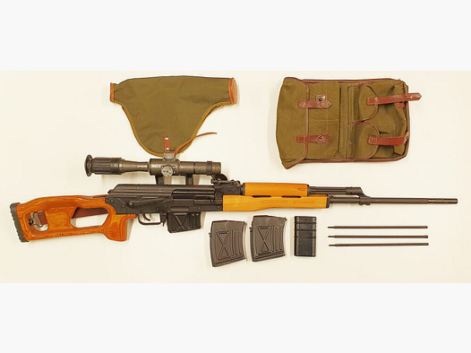 Ratmil Cugir PSL 74 incl. accessories year of manufacture 1979