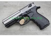 Zoraki 2918 Titan