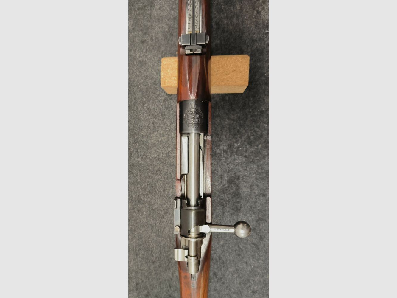 Persien Mauser	 M98 Modell 1938