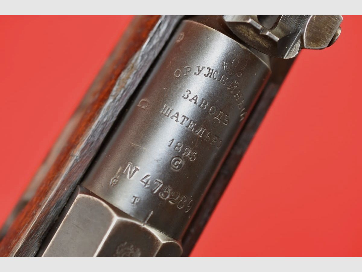 #6879 KARABIN MOSIN 1891, CHATELLERAULT 1895, kal. 7,62x54R, zdjęcie 28 z 35