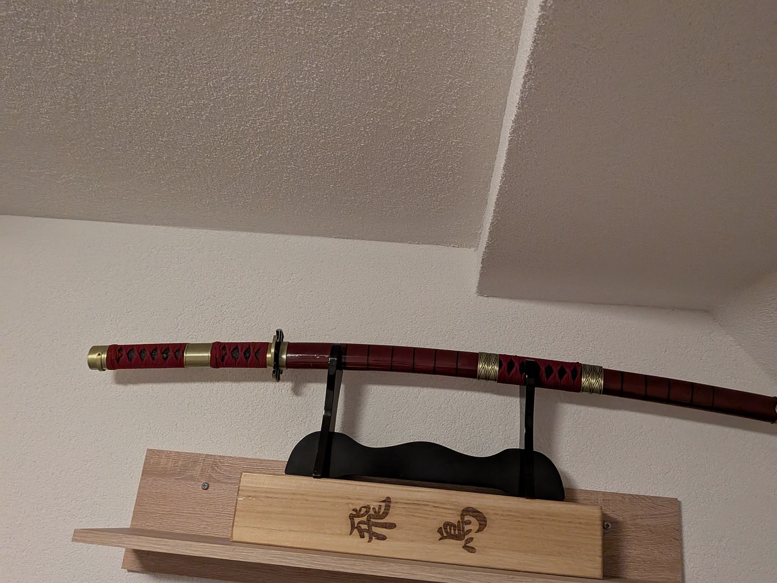 Zoros Katanas