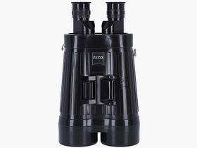 ZEISS 20x60 S Fernglas