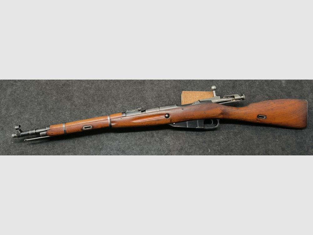 FEG Mosin Nagant M44, zdjęcie 1 z 9