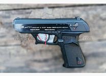 Heckler & Koch P9s arma di servizio