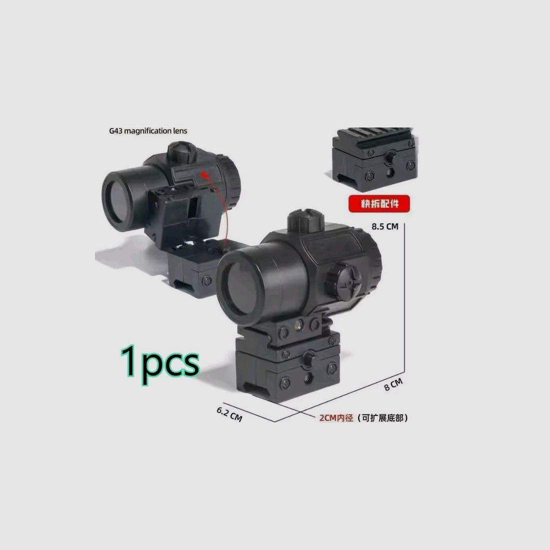 składany wzmacniacz celownika dummy optyka celownik wzmacniacz jak nowy Airsoft Softair karabin