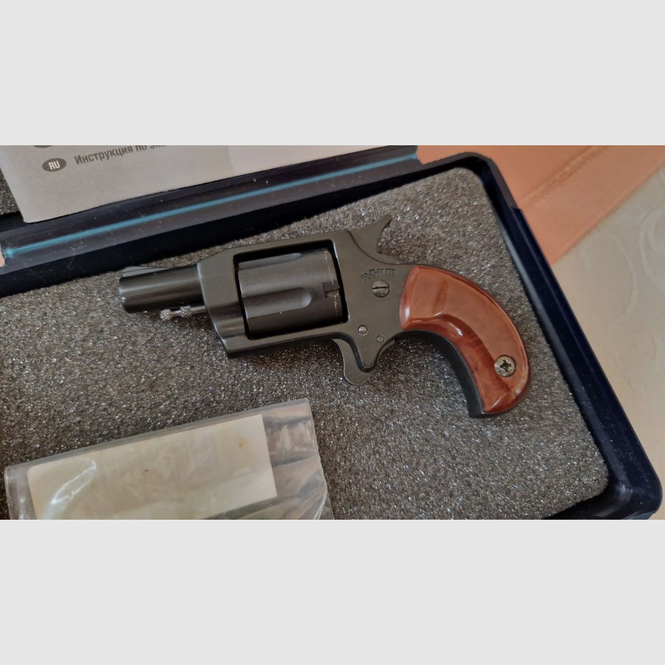 Röhm Little Joe  mit Zubehör, PTB 549