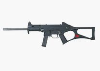 Heckler & Koch USC 16", .45ACP ◆ dostępny od ręki ◆