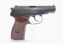 Arsenal Firearms pistola semi-automatica Makarov - 9mm Makarov