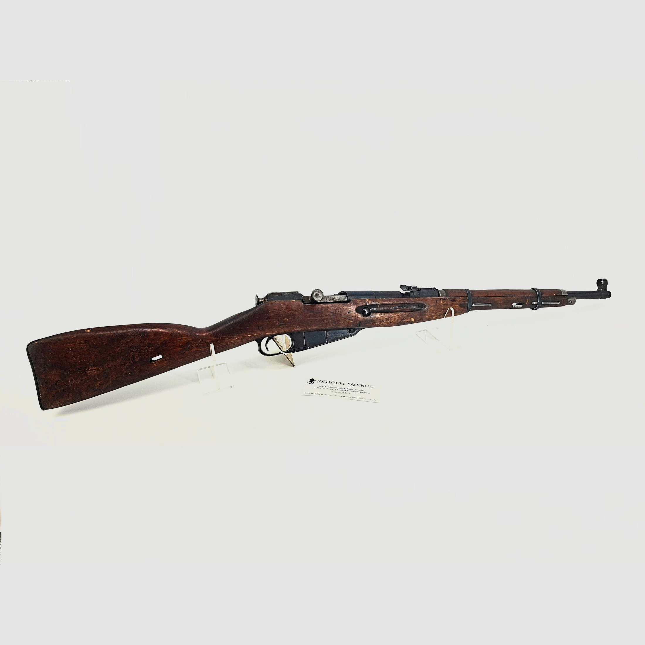 Mosin Nagant M 38, Bild 2 von 3