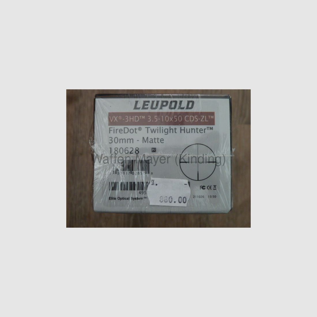 Leupold VX-3HD