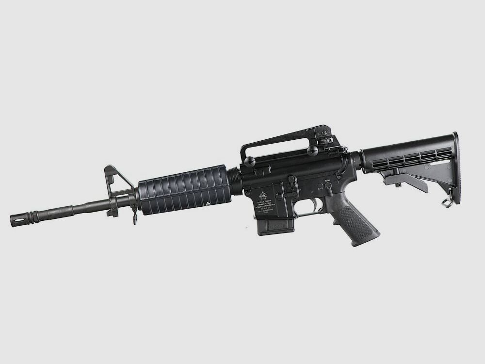 Norinco AR-15 Nuovo (spese di spedizione a mio carico!) CQ-A AR-15