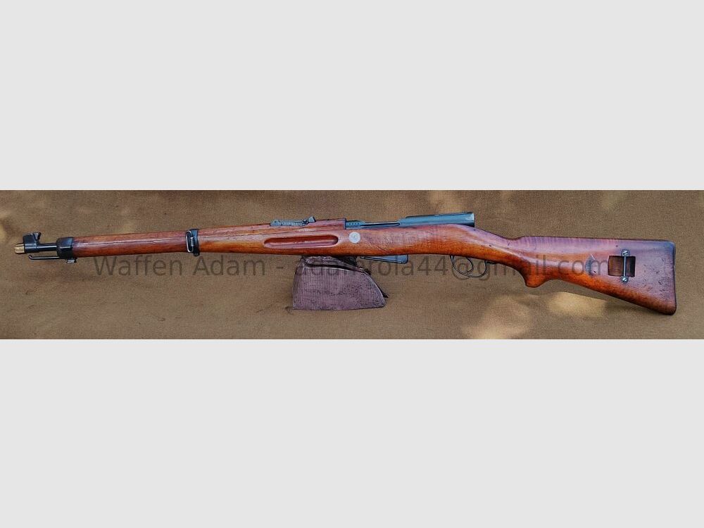 W+F, Eidgenössische Waffenfabrik Bern Karabiner K11, Bild 1 von 9