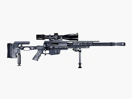 PGM Ultima Ratio / Hécate II