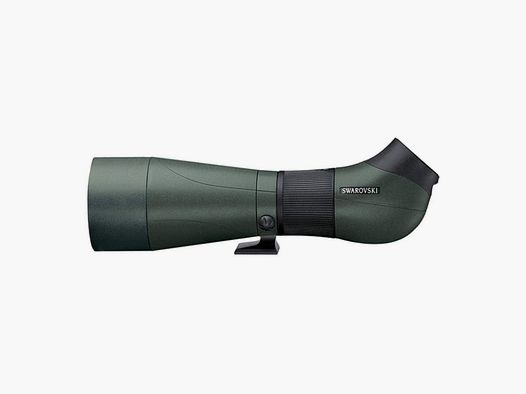 Swarovski ATS 65 HD spotting scope