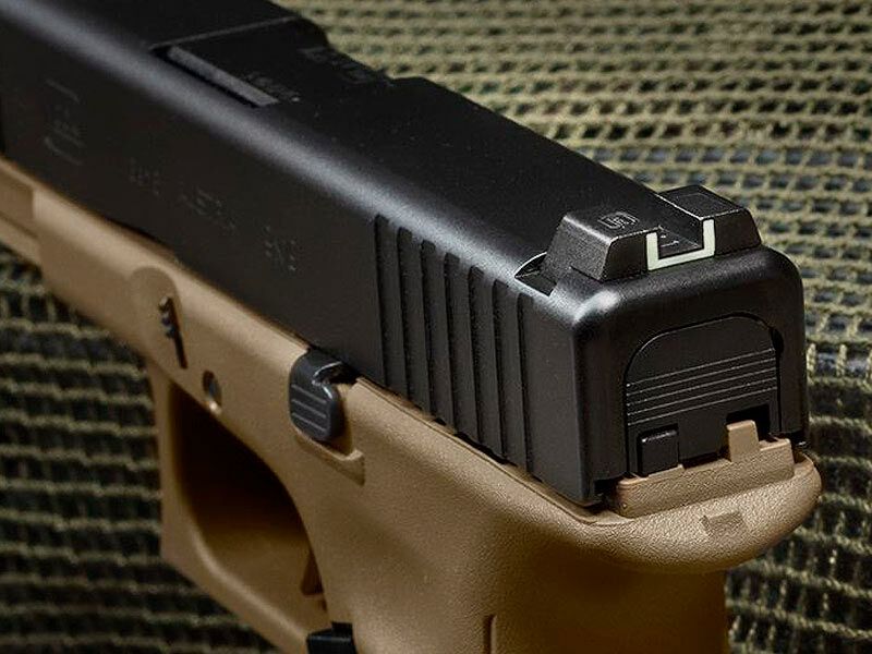 GLOCK Gen5 FR Coyote