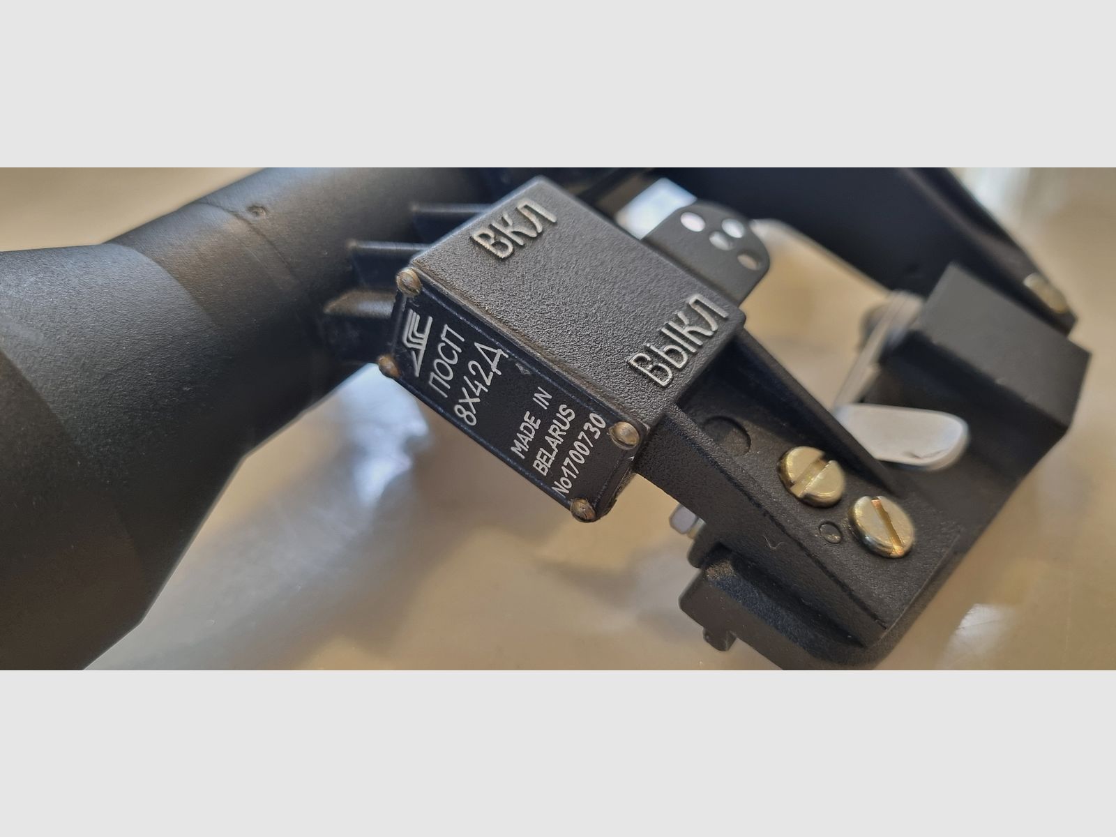 Belomo POSP Zielfernrohr Optik 8x42 Tigr SVD Dragunov Dragunow