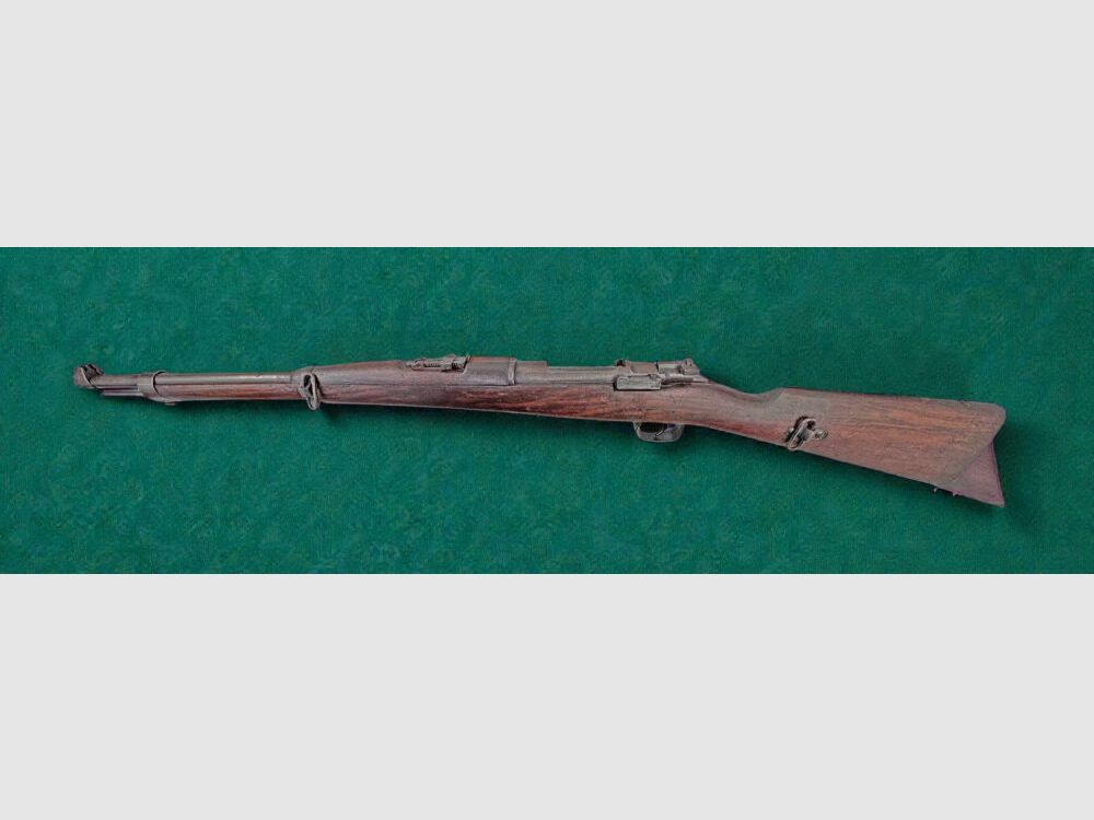 Mauser Chileno 1895