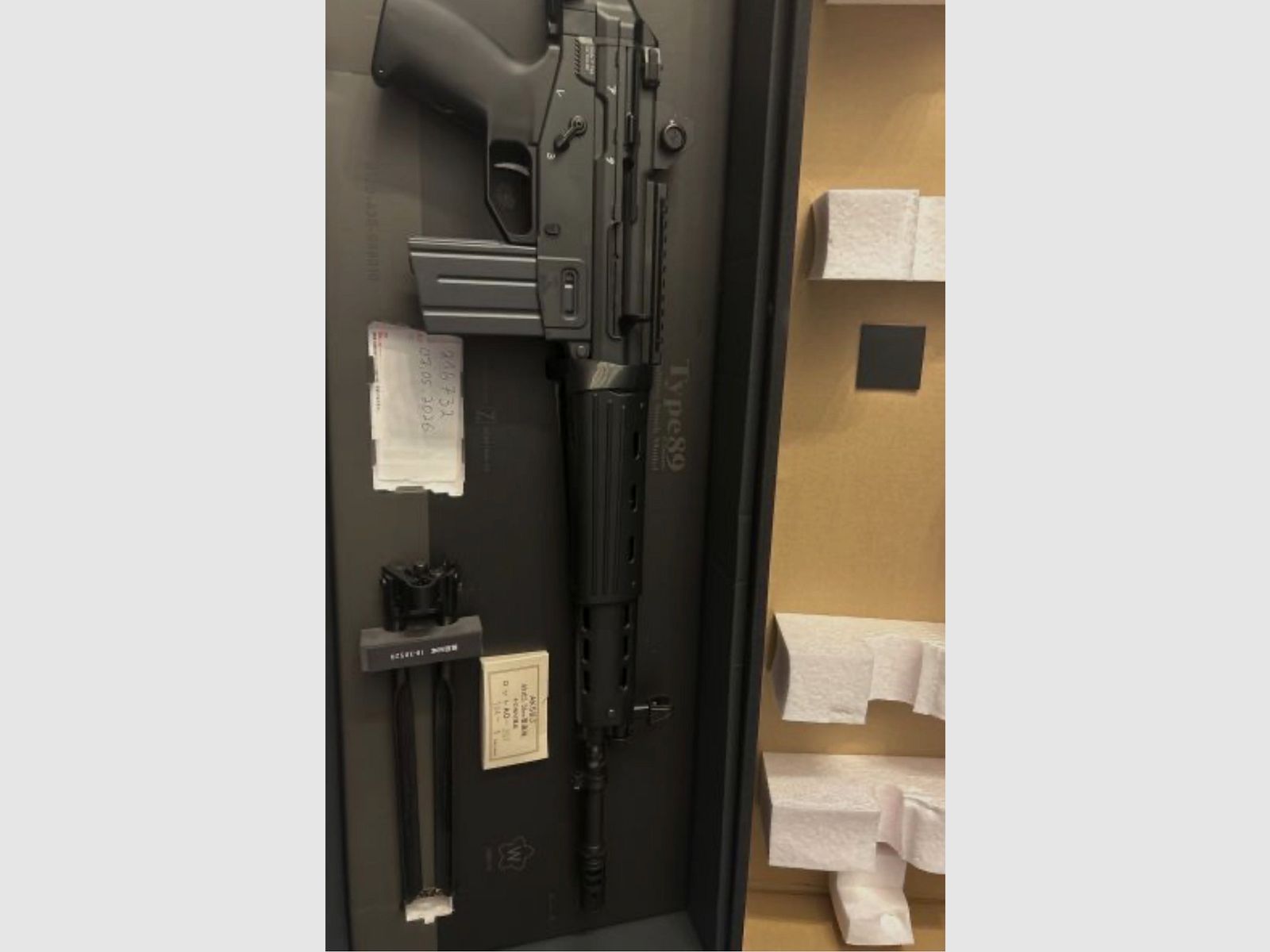Tokyo Marui Type89 GBB nieużywany z OVP