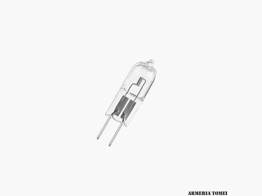 LAMPADINA – 12V 75W RĘCZNA LAMPA SPORTOWA – GL07